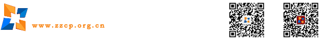 中招采培-招标采购培训中心